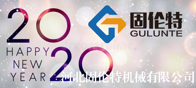 石化（huà）雙（shuāng）頭螺栓